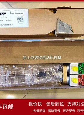 议价112A-071-AM-0-R1-F派克PARKER液压泵，阀，马达订货优惠