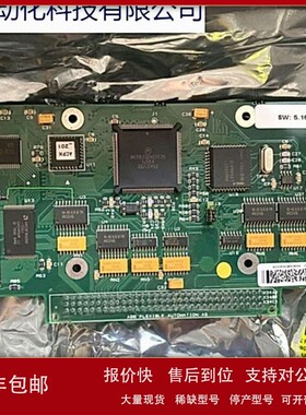 议价3HNE09395-1/00 全新原装ABB机器人配件板 现货当天发