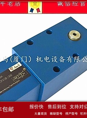 议价TIANLI北京天力平衡阀FD12PA12B/B30 FD12FA12B FD12KA FD12F