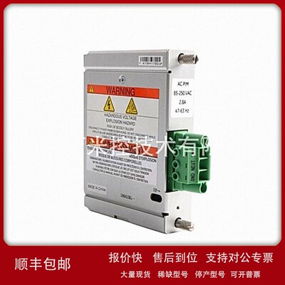 议价本特利Bently振动传感器PR6423/000-010+CON21前置器模块