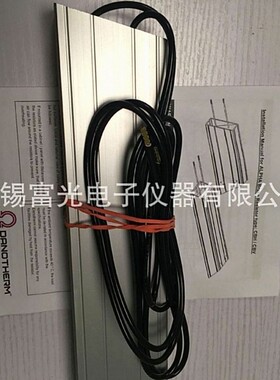 现货特价代理销售DANOTHERM制动电阻充电电阻CBH265CH 800 15R KT