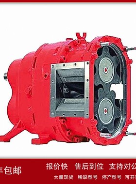 议价VOGELSANG小型转子VX186-184Q 泵