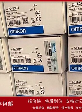 议价CJ1W-OD233 K3HB-XAD-L1AT11 D4A-4918N 欧姆龙 原装现货议价