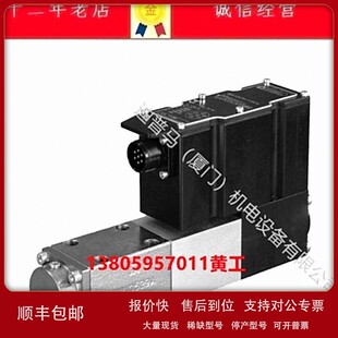 10V E0K11 L40 议价DUPLOMATIC意大利迪普马高响应电压阀DXE3J
