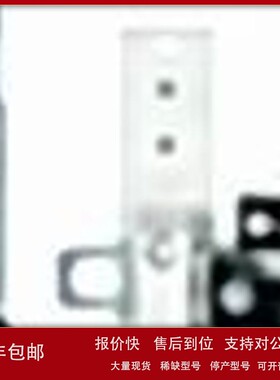 议价PILZ皮尔磁 540040 PSEN b4 安全锁开关 全新原装正品特价 议