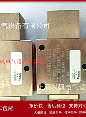 议价2018主推MIDLAND-ACS气控阀 C325M24-SC2B