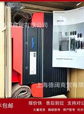 议价MDX60A0150-503-4-00变频器底座功率SEW全新原装正品现货顺丰