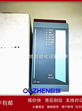 议价3CP380.60-1贝加莱CP380模块 现货 全新正品 奥地利产