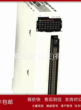 议价模块tsx3722001-TSXP573634M-tsxcby010k-tsxdsz08r5-TSXP572