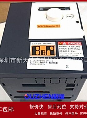 议价贝加莱变频器8I64T400150.000-1 8I84T400750.010-1全新原装