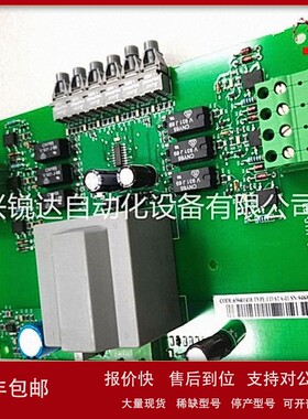 议价A8B 5SHY4045L0001 3BHB018162R0001 综合保护器