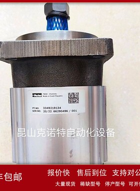 议价PGP502A0012CH1H1NE3E2B1B1派克PARKER齿轮泵液压3309111375