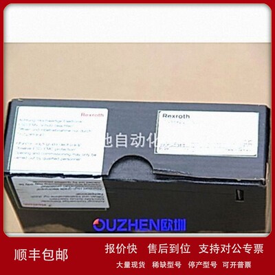 议价全新REXROTH放大板R900979889 VT-VRPA2-2-10/V0/T1现货议价