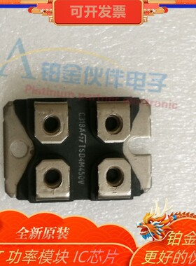 TSD4M450V TSD14N100V TSD40N55V TSD40N55V TSD4M350V TSD5MG40