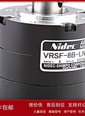 议价日产尼得科组件传动精密勘测设备谐波减速机WPC-63-XX-CF