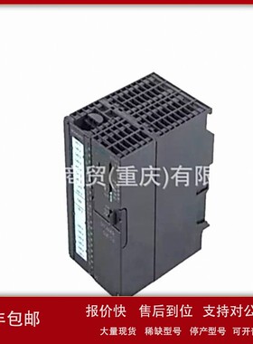 议价全新6ES7972-0BA12-0XA0 6ES7972-0BA/0BB/12/41/42/52-0XA0/