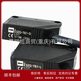 议价激光传感器ZX2-LDA11 ZJ-FA20-Z ZS-XC5BR ZN-CTX21-A ZN-CTM