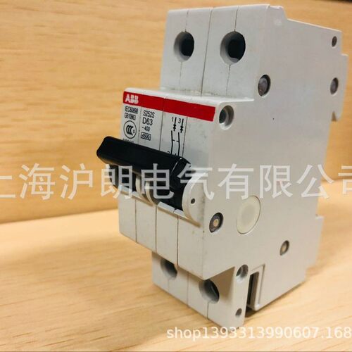 S252S-D40现货GS262-D50/0.03现货GS261-D32/0.03现货