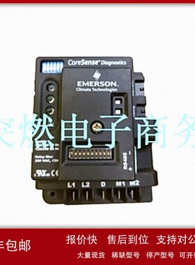 议价EMERSON艾默生KJ3222X1-BA1 12P2532X072 VE4003S2B1热卖现货