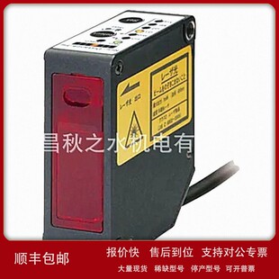 120CN 日本OPTEX FA奥泰斯传感器C MOSレーザ変位CD33 议价 422