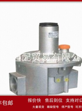 议价菲奥减压阀/调压阀 原装Fiorentini 稳压阀FMF301650007AB