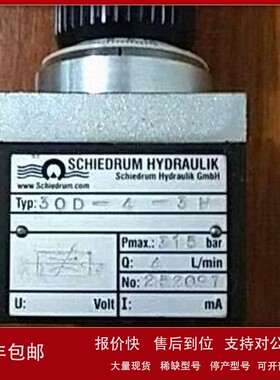 议价供应美国进口AUTOTECH控制器SA-RL100-M11