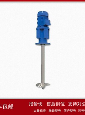 议价供应意大利Mariotti Pecini马达YBR09-0089