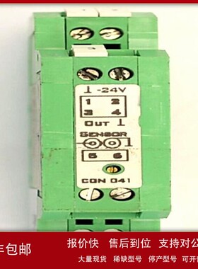 议价CON041+PR6424002-031 EPOR 全新价格出