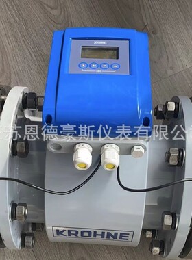 科隆电磁流量计OPTIFLUX 4100C OPTIFLUX 1300C 污水高精度