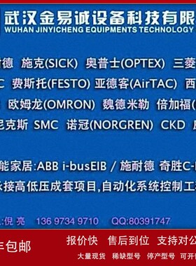 议价美国MAC 电磁阀 阀门 82A-AF-CKA-TU-DFF6-3DK