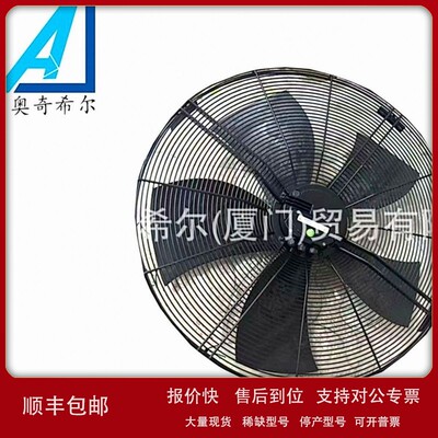 议价Ebmpapast A3G800-AO84-90 AC230V德国原装进口离心变频器风