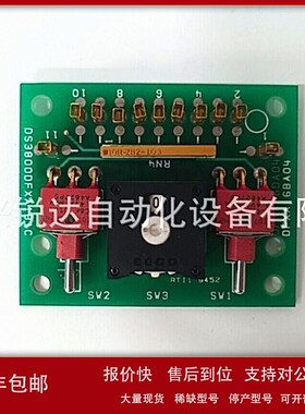 议价DS3800DFXA1B1C 现货 电源卡件 模块美国GE