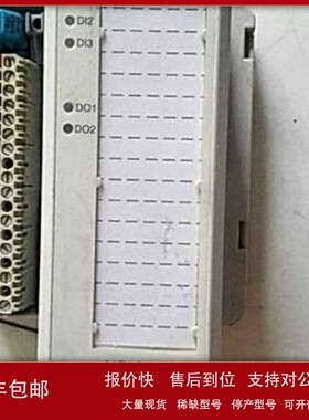 议价ABB卡件NBIO-21C 3BSE017427R1现货议价