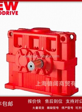 MC2PLSF02工业齿轮箱减速机齿轮轴、逆止器、油封SEW全新原装正品