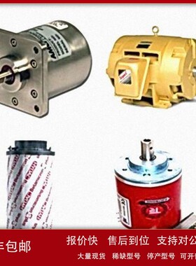 议价LOWARA 水泵 SM71RB14P 1025 COD:107233000 ，排污