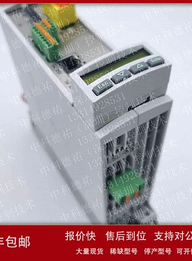 议价原装力士乐伺服驱动器 HCS01.1E-W0009-A-02-B-ET-EC-NN-L4-A