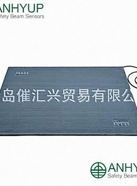 韩国ANHYUP安协电子脚垫AMS-1495 700-TR(0) 等全系列