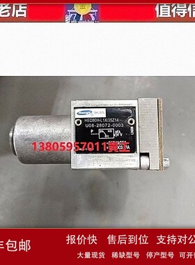 议价上海立新压力继电器HED80H-L1X/35Z14