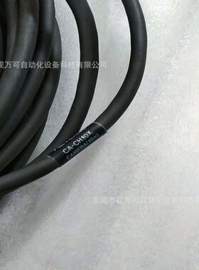 全新原装正品KEYENCE基恩士相机电缆线CA-CH10X 库存现货销售议价