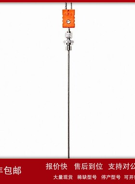 议价代理德国gunther钢铁工业 热电偶00-TMT