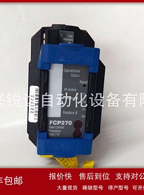 议价FCP270 FBM232 PFEA112-20 MVME-147A GESMEM-12D GESVIG-4W