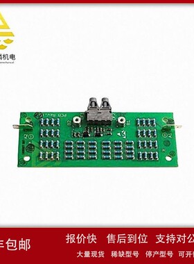 3BHE009017R0102 模拟输入/输出模块 可以采集或输出模拟量 议价