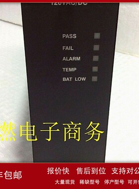 议价7400210-010工控备件全新英维思康吉森Triconex价格详谈