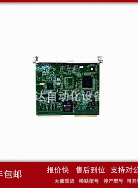 议价ABBDSTK222SL10备货