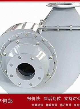 议价VOAIRNEW激光集尘器风机风量范围200-20000 风压范围200～380