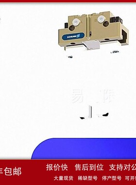 议价供应 德国 原装 气缸 夹爪SCHUNK雄克 ER32 SCAPTO C6x100