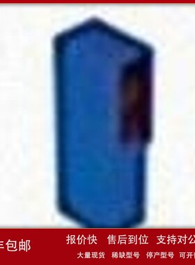 议价热销德国Wenglor 威格勒传感器HN24MGV-P24