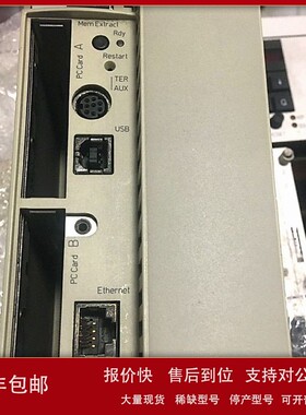 议价TSXP574634M TSX P574634M