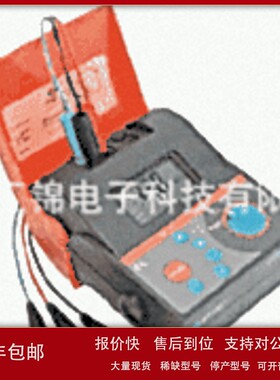 议价德国美翠MI2125接地电阻测试仪 接地电阻表