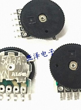 日本ALPS阿尔卑斯RK10J11R0021A贴片带轮电位器14*1单联A50K